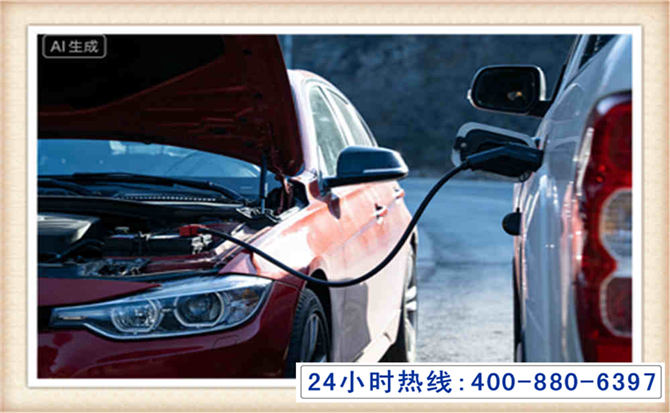 眉县潍坊拖车,附近24小时汽车拖车救援，潍坊道路救援拖车电话